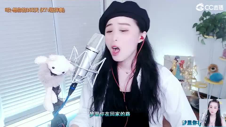唱歌坤坤是认真的！