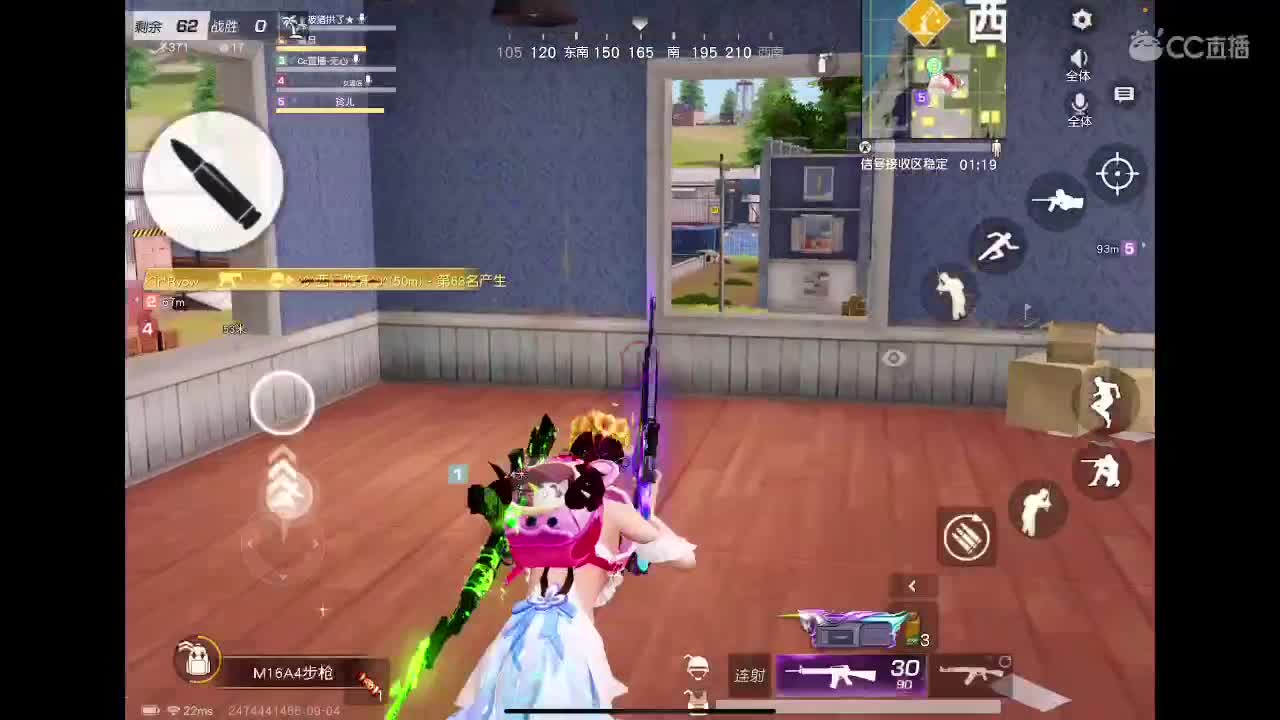 九月来了。还是那么想你 第2段