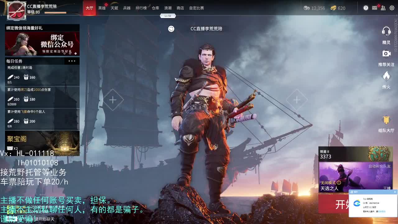 尽量不成盒