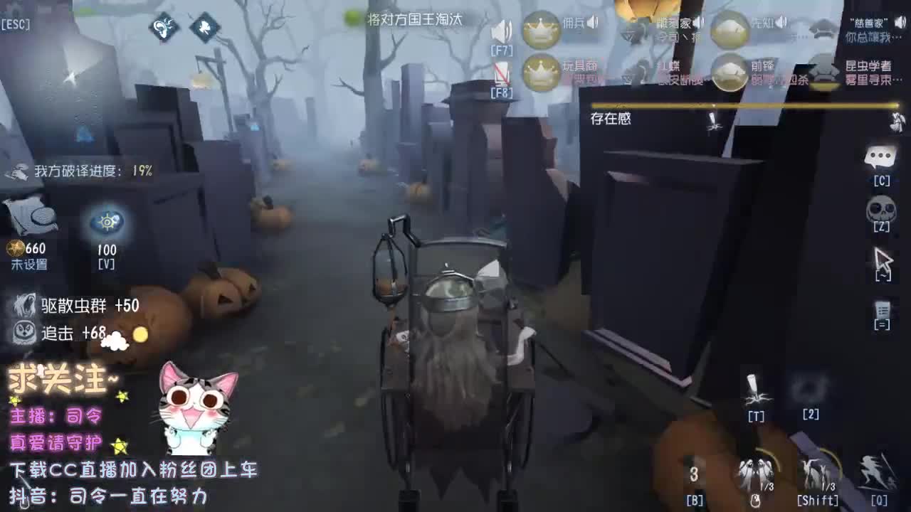 人屠双皇~