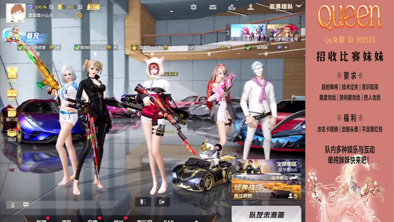 哈哈哈哈哈 第2段