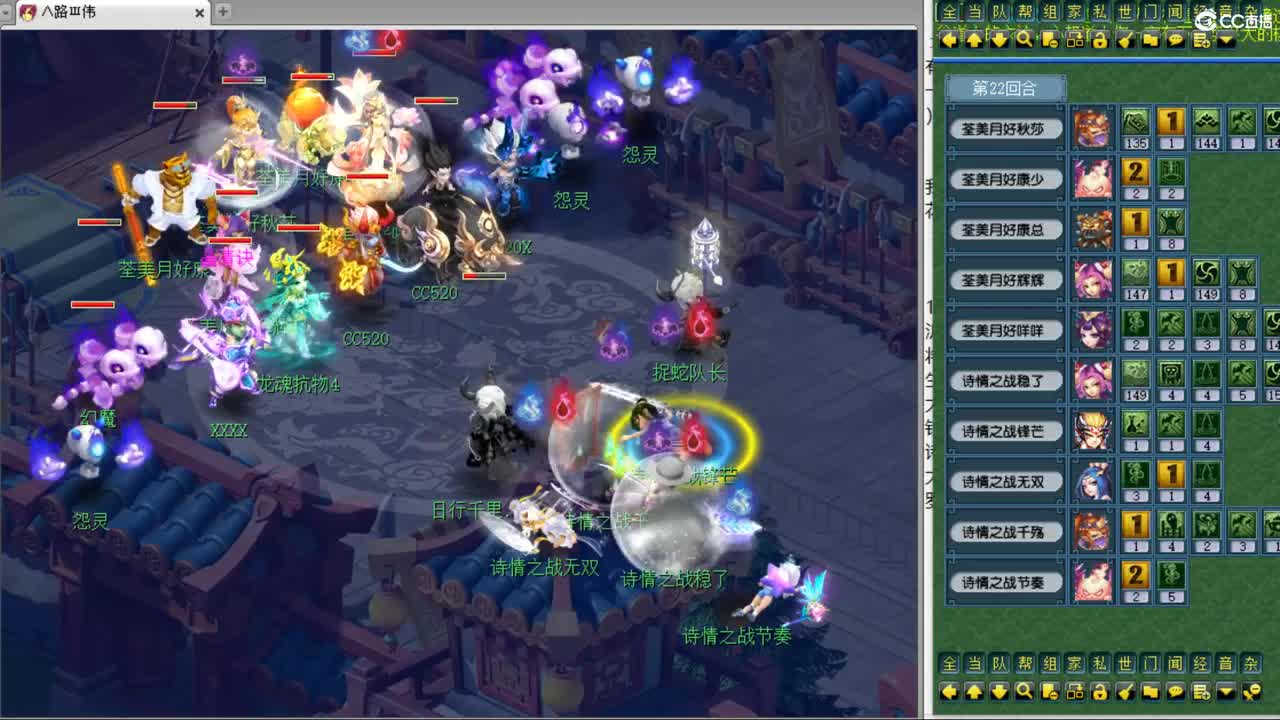 金九银十~ 第2段