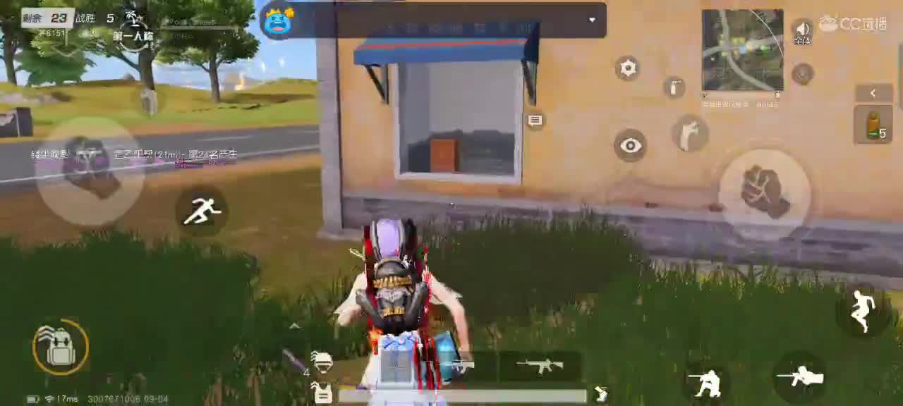 装满一袋星光，洒落一路温柔