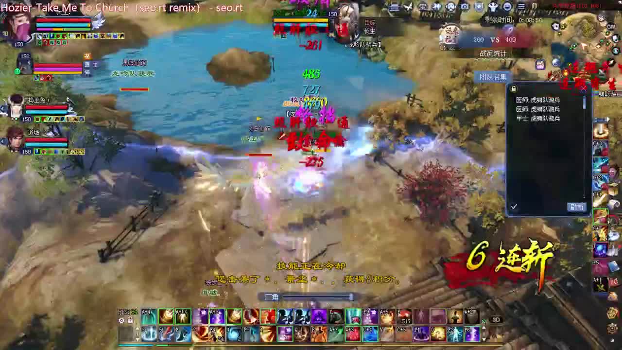 关宁 擂台~想打造顶级号的可找我~ 第1段