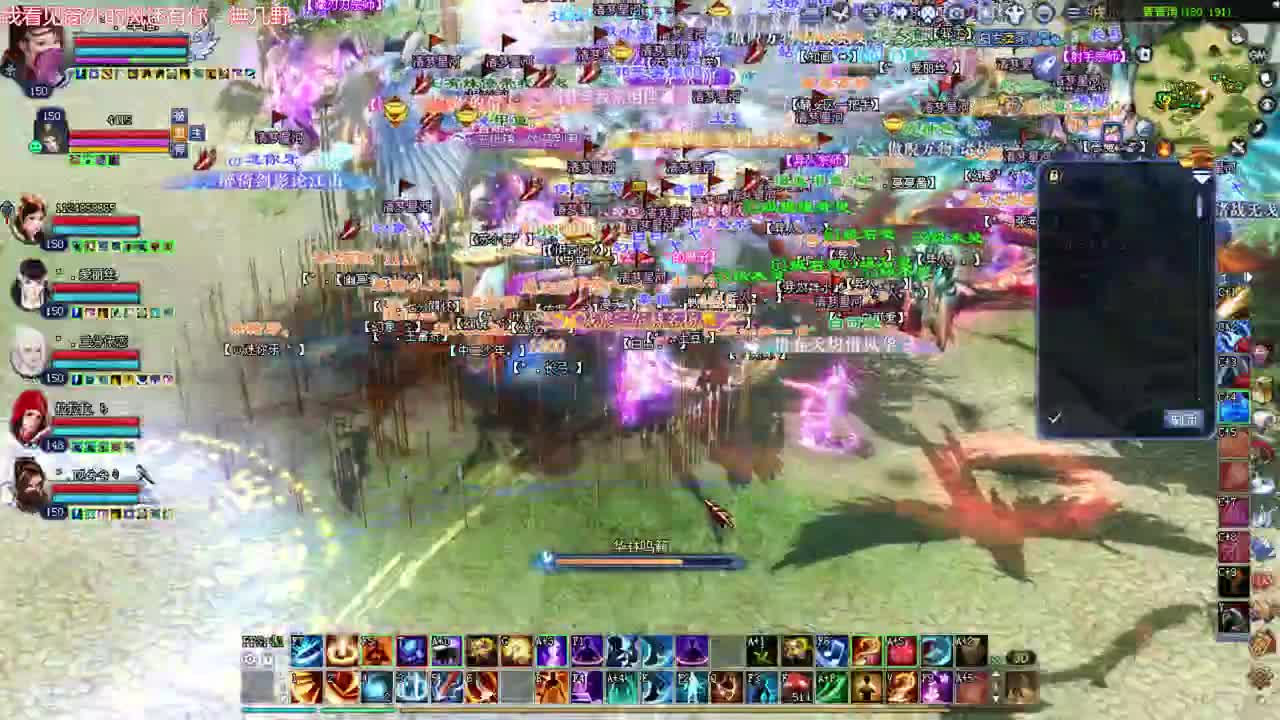 关宁 擂台~想打造顶级号的可找我~ 第2段