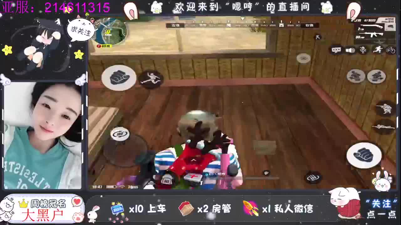 久望