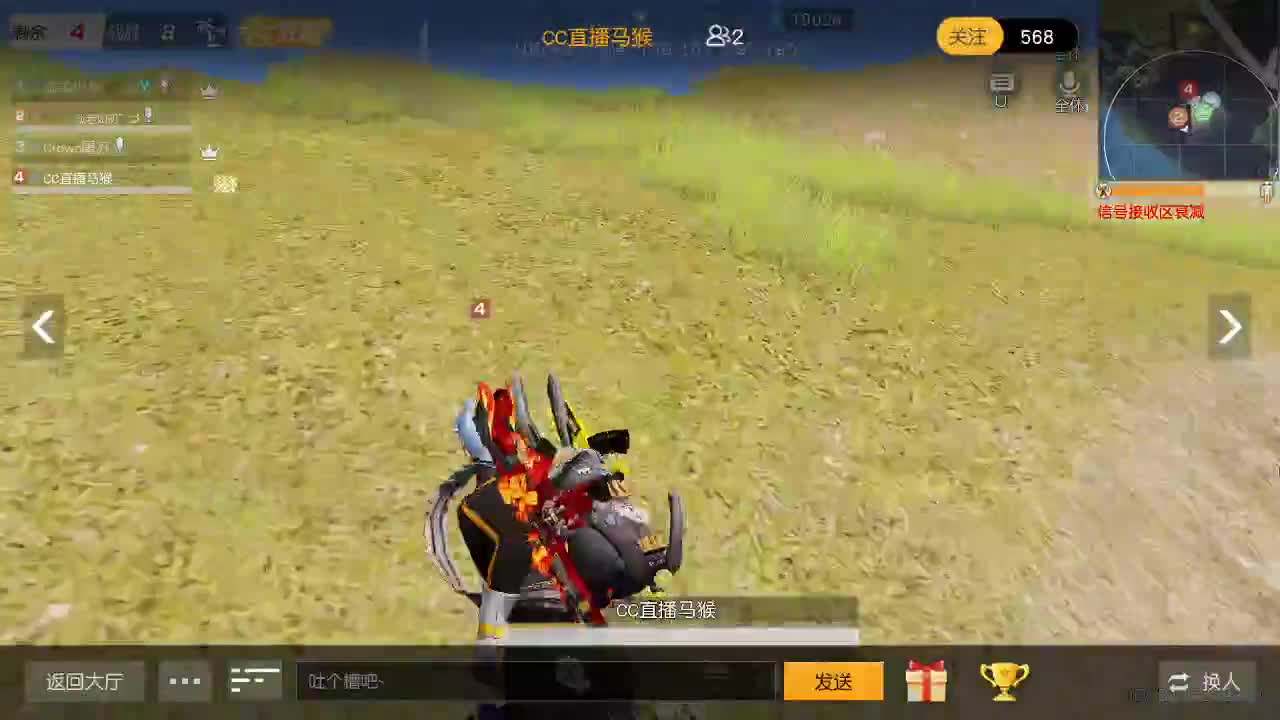 HT100 超级白