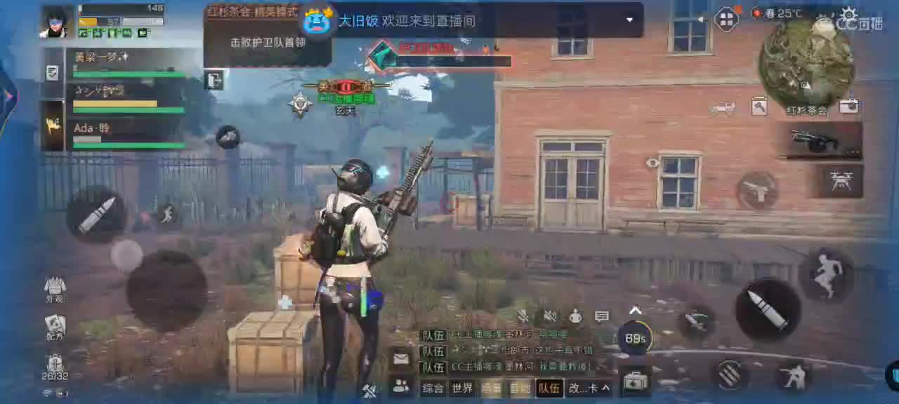 来直播间送粉丝卡卡兑换银光落刃永久版