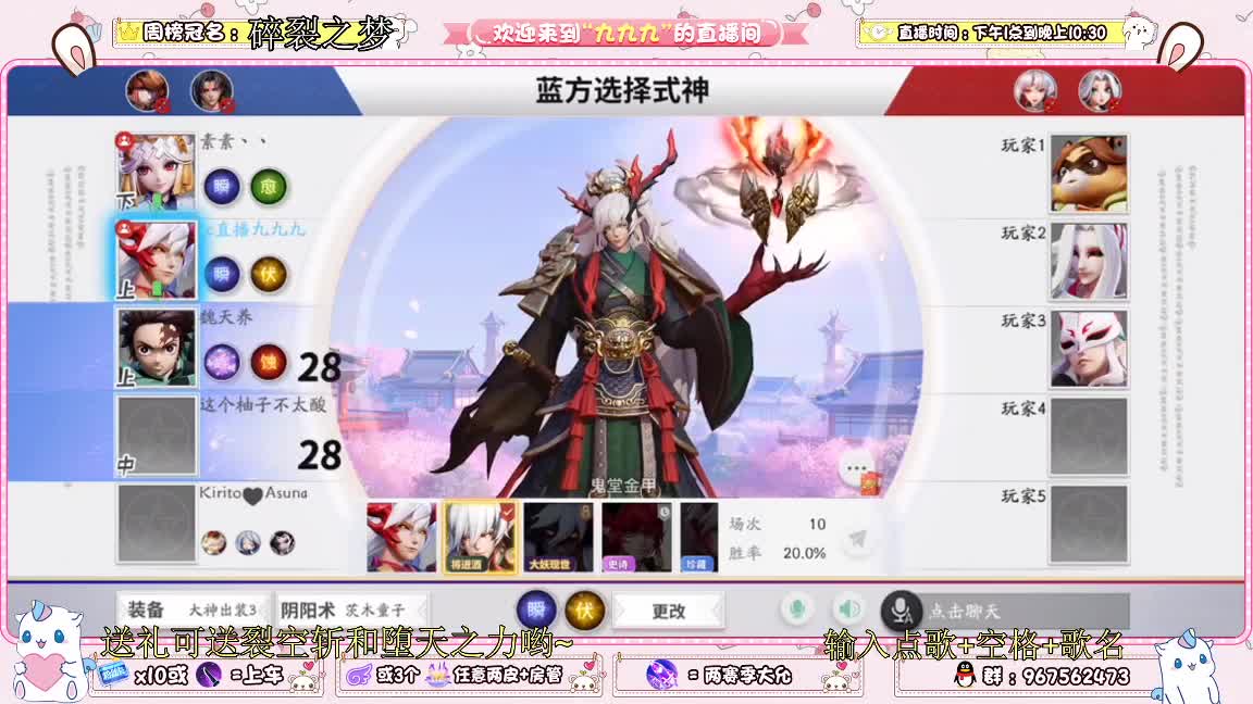 资质上分 第1段
