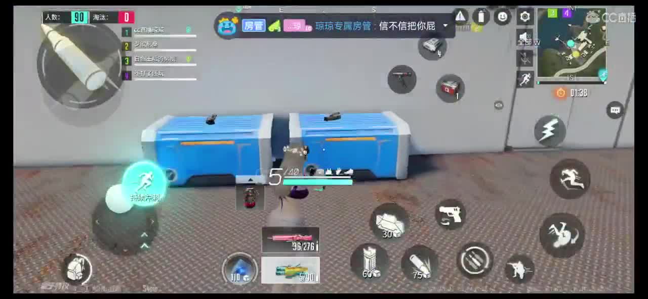 偷懒回来了 第1段