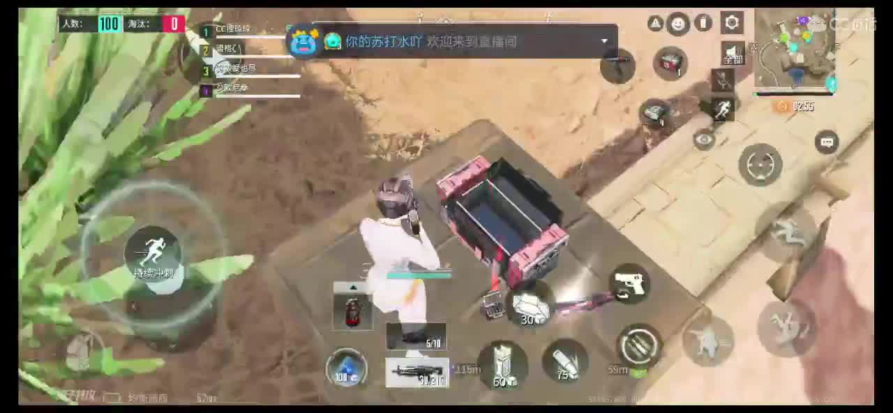 偷懒回来了 第2段