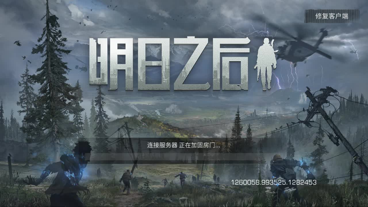 免费宠物CC 30兑换CC时装