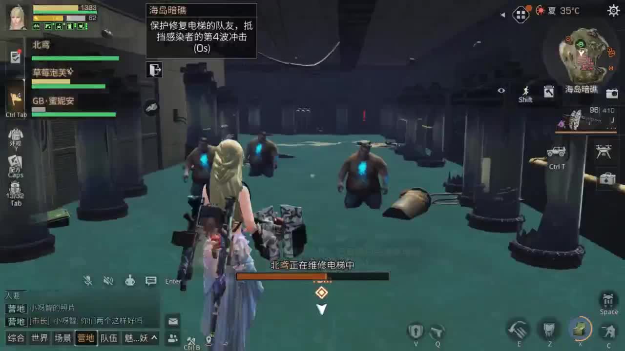 免费宠物CC 30兑换CC时装