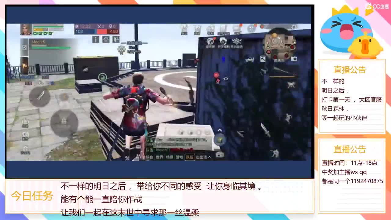 30元兑换CC，开学福利等你来 。