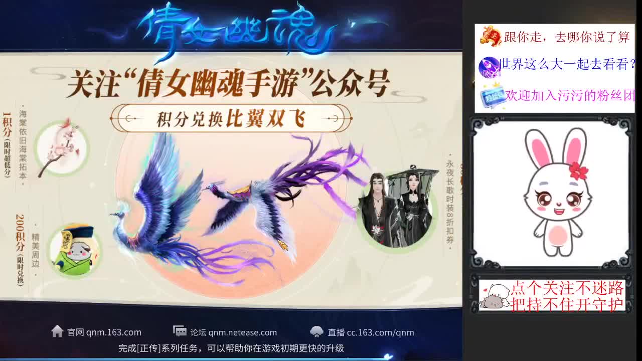 能躺尸绝不的带队#28