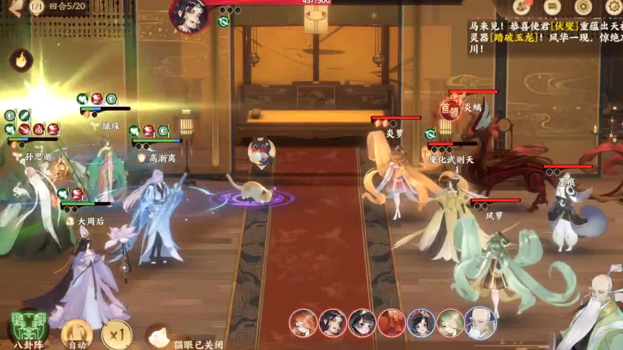 .... 第1段