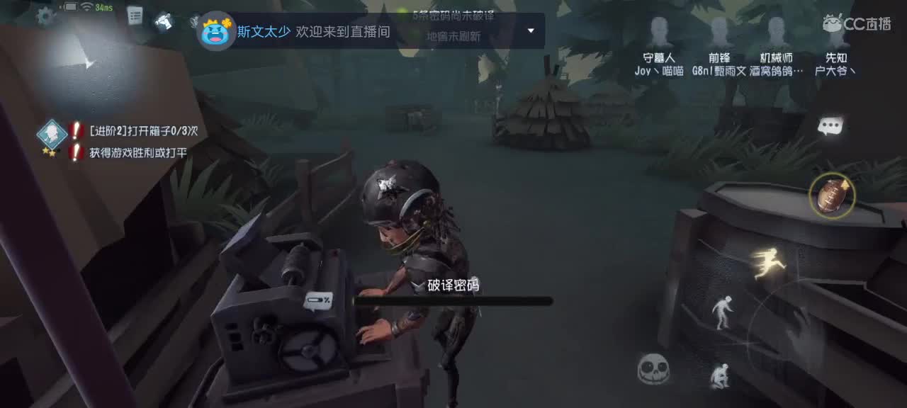 爱网易爱cc