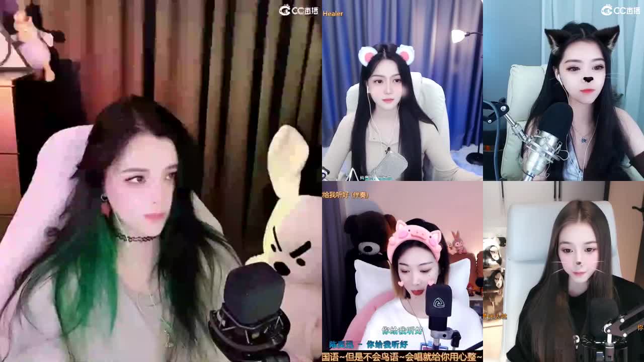 一臭唱歌的