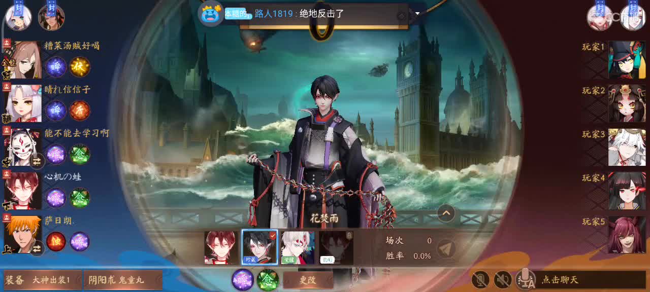 对快乐的定义肯定是赢啊