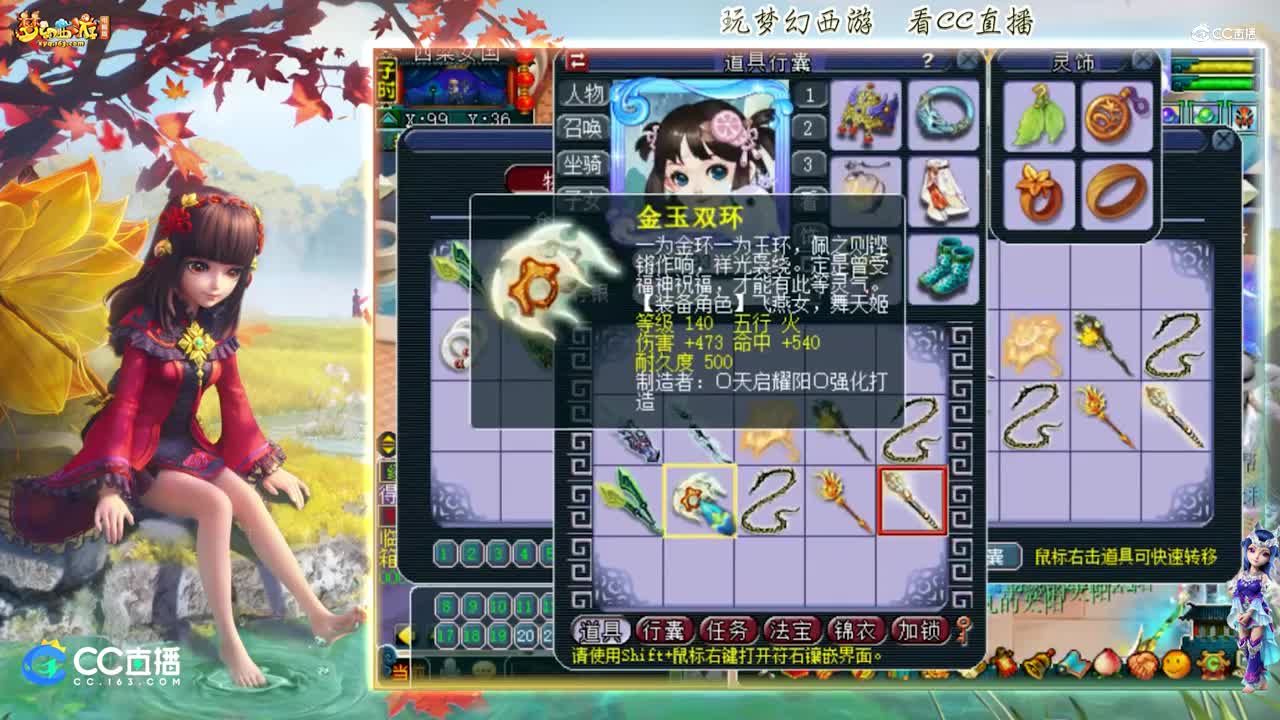 【资源鉴定】快速武器鉴定会出什么结果【CC情报站】