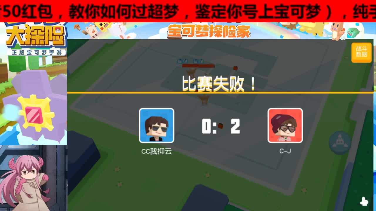 啥都懂，人在有事说，非轮播