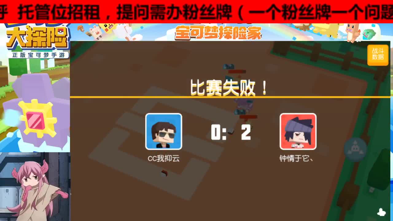 啥都懂，人在有事说，非轮播 第1段