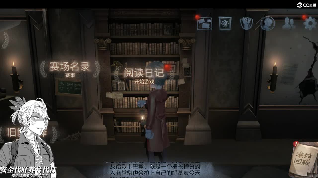 我的生活是多彩的