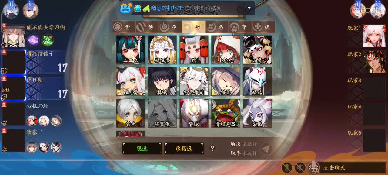 对快乐的定义肯定是赢啊