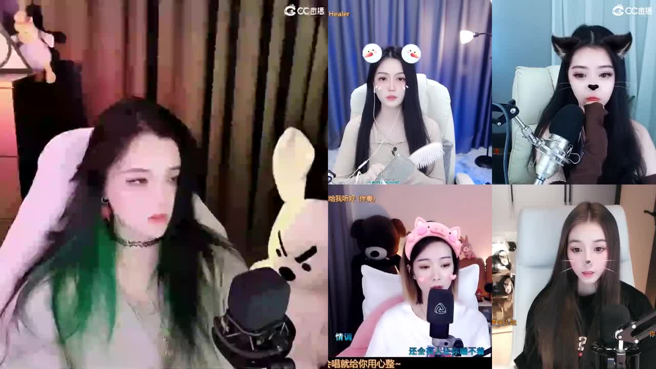一臭唱歌的