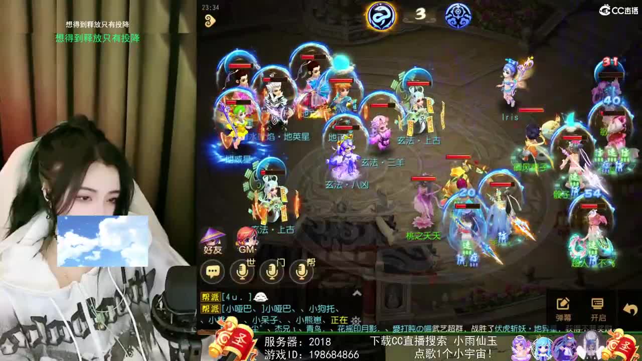 一臭唱歌的