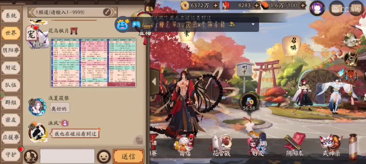 不达标的一个月