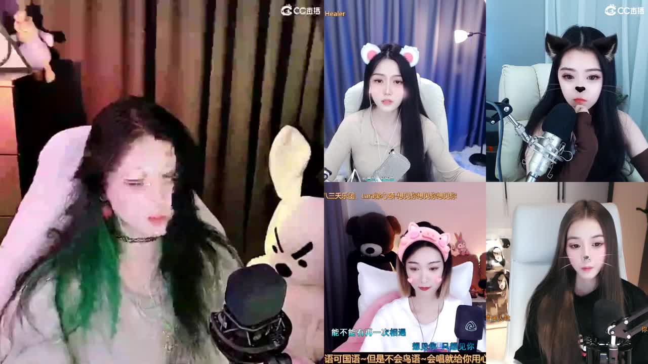 一臭唱歌的
