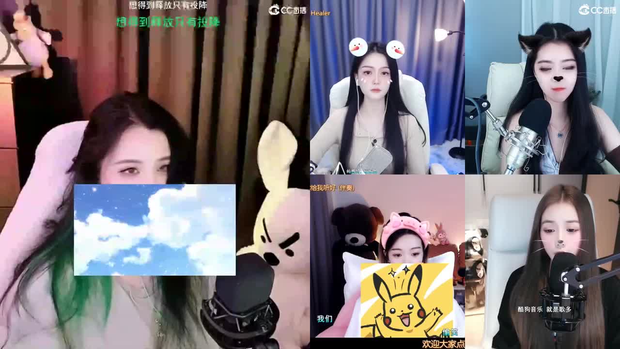 一臭唱歌的