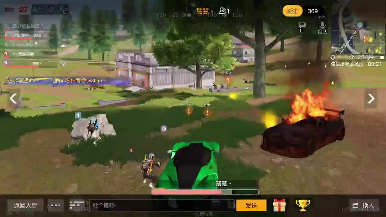 HT90 超级白 第1段