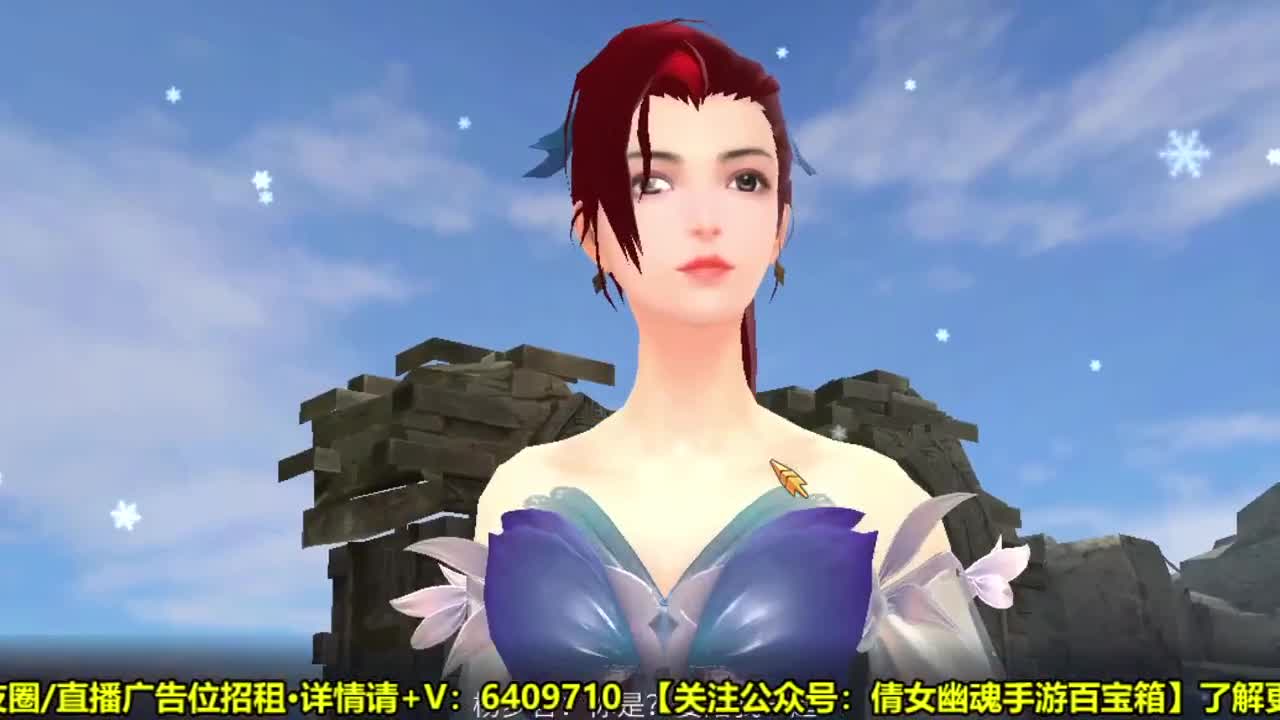 全职细节打造 第2段