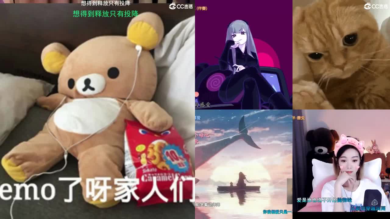 一臭唱歌的 第1段