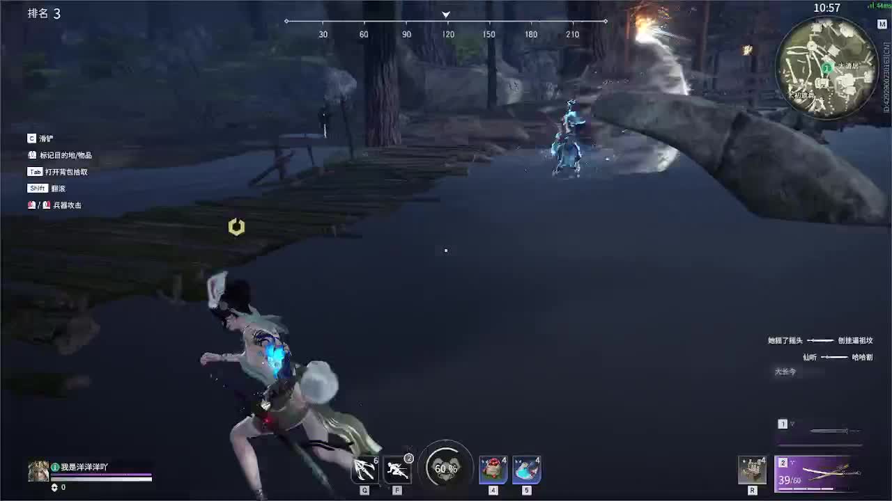 洋洋洋：10年后，我提着老酒，你还是老友