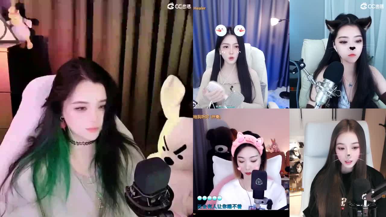一臭唱歌的 第1段