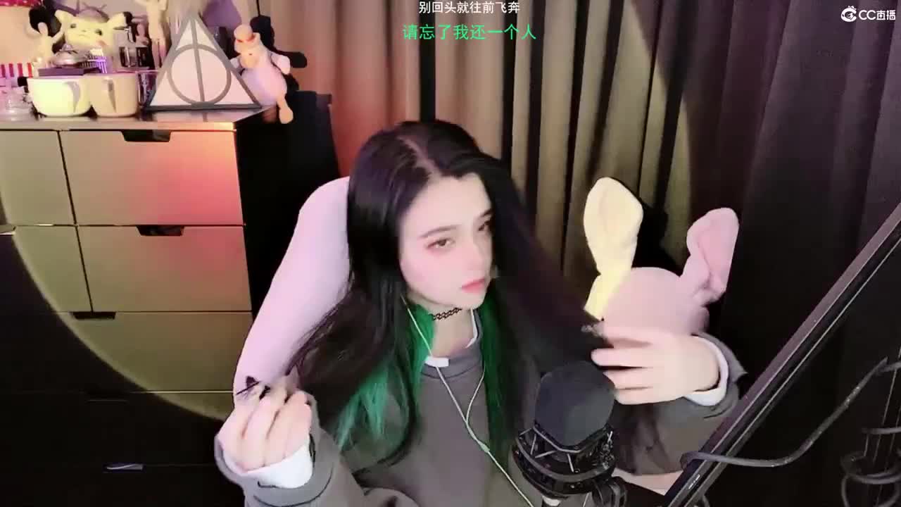 一臭唱歌的 第2段