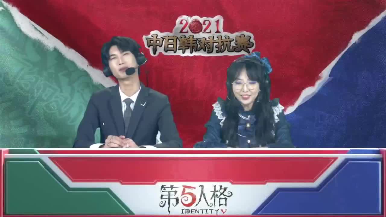 中日对抗赛~表演赛~ 第1段