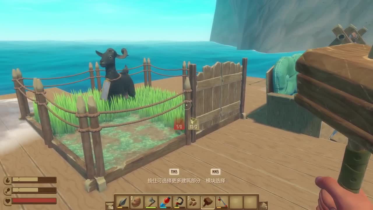 中日对抗赛~表演赛~ 第2段