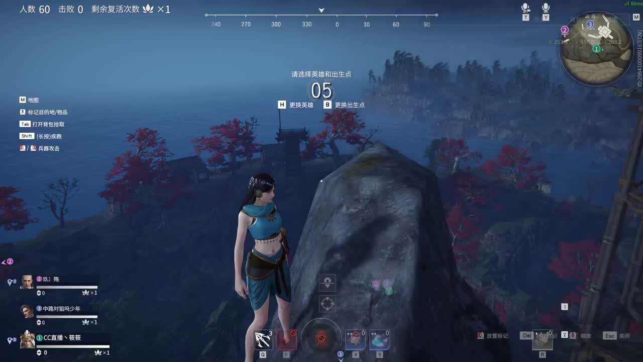 111 第1段