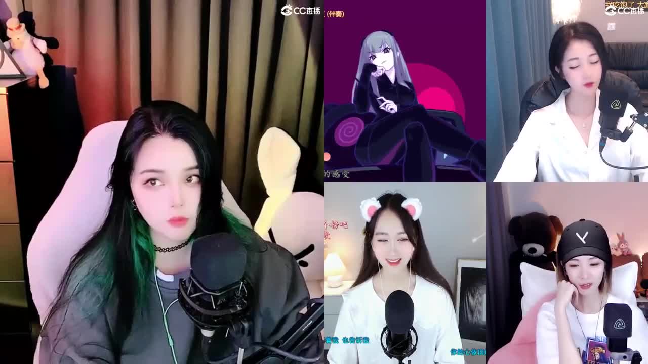 一臭唱歌的 第1段