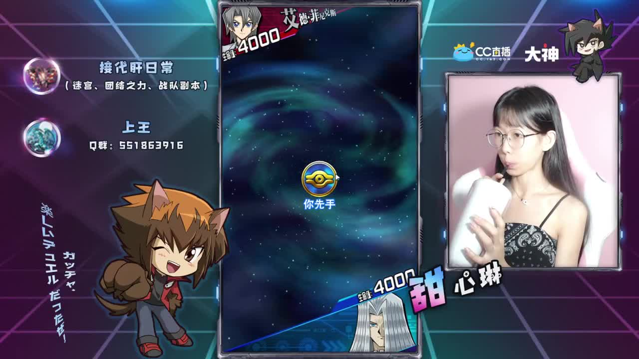 只会玩机甲！费了！ 第1段