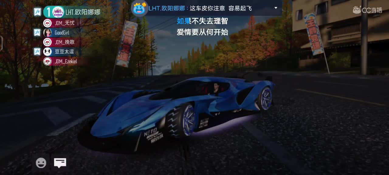 赛棋给过个任务呗? 第2段