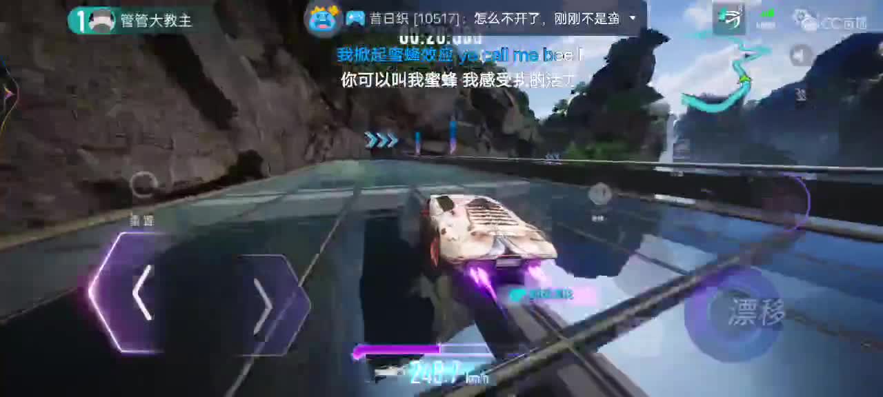 赛棋给过个任务呗? 第3段