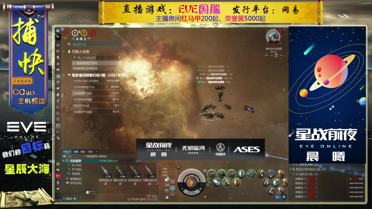 菜鸟捕快 第2段