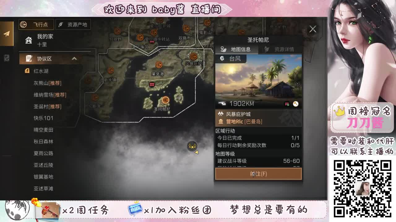 周末愉快，送办卡，换永久蓝CC，