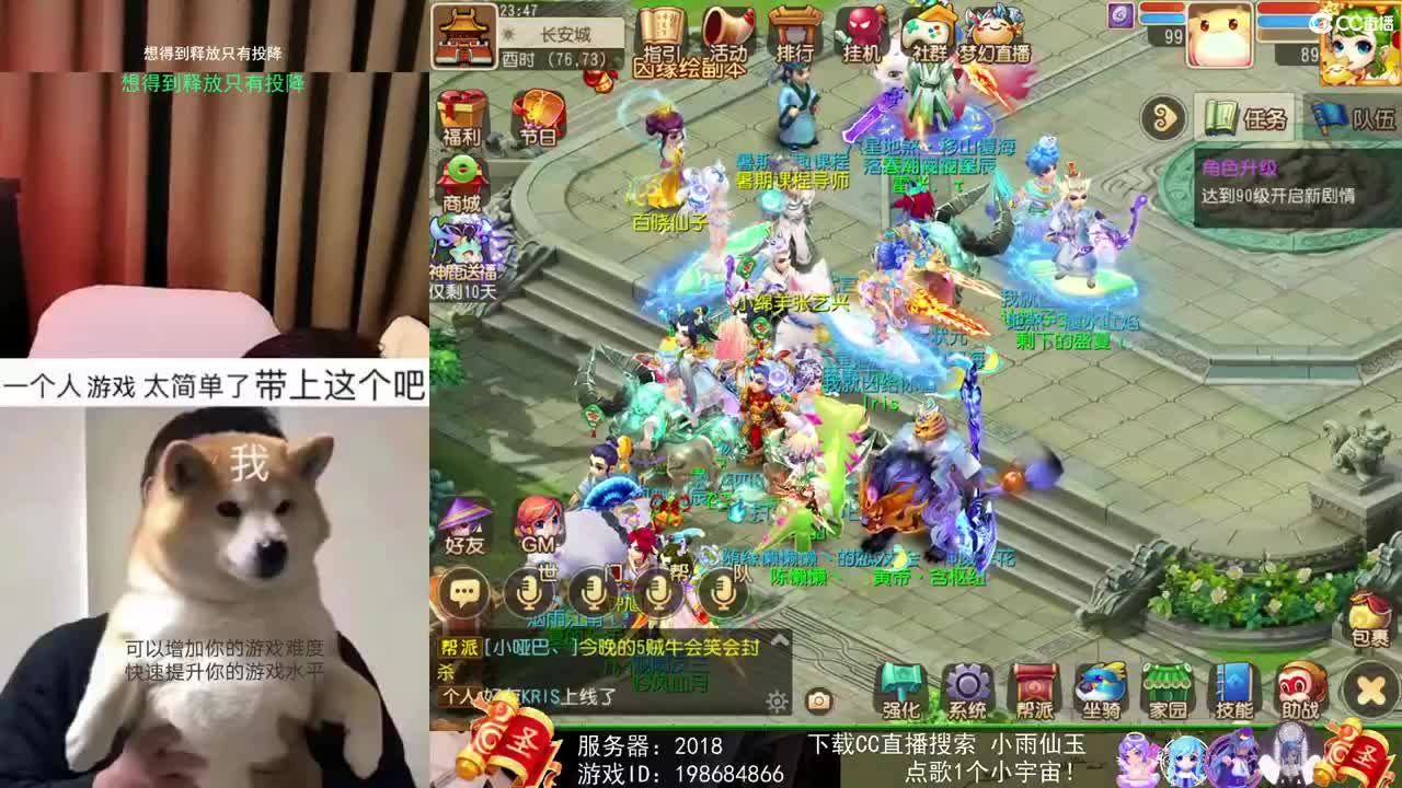一臭唱歌的