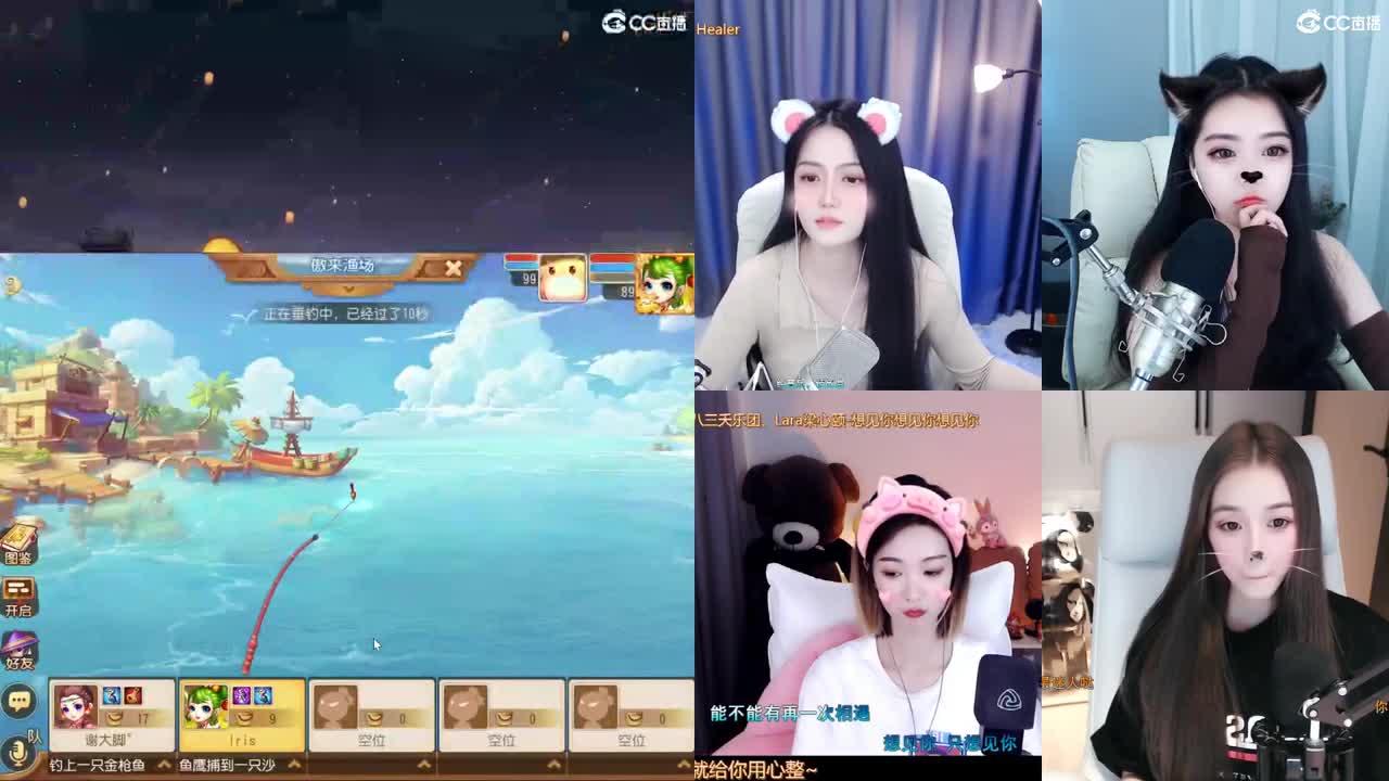 一臭唱歌的